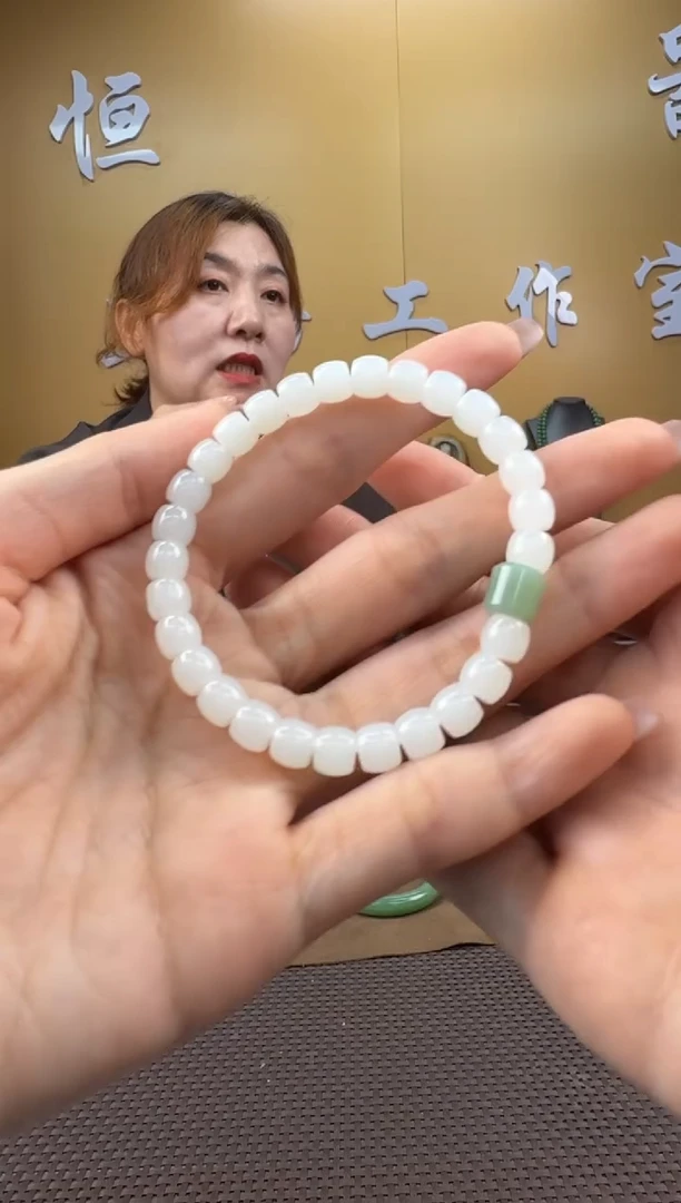 颈饰未镶嵌和田玉手串7mm