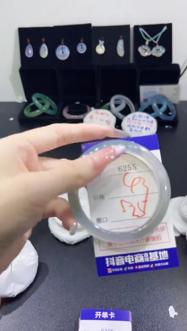 玛瑙/玉髓手镯未镶嵌6255