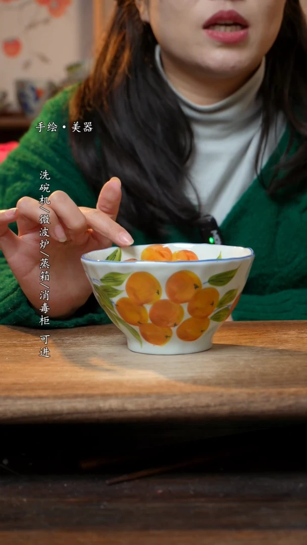 【闪购商品】瓷1个景德镇高温瓷釉下瓷