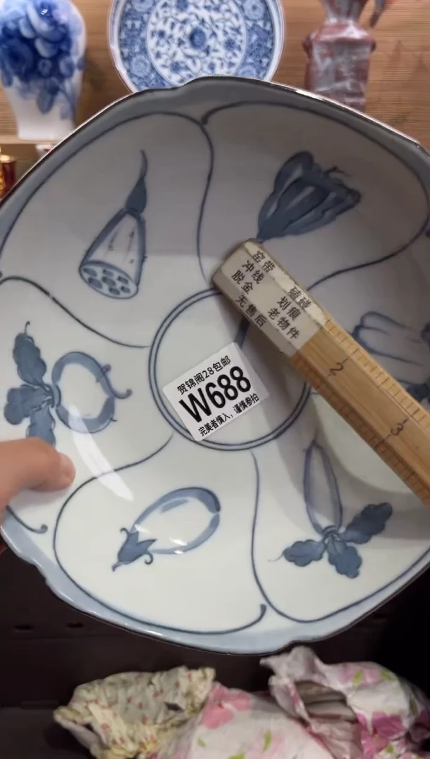 瓷片用****8满28包邮 W688