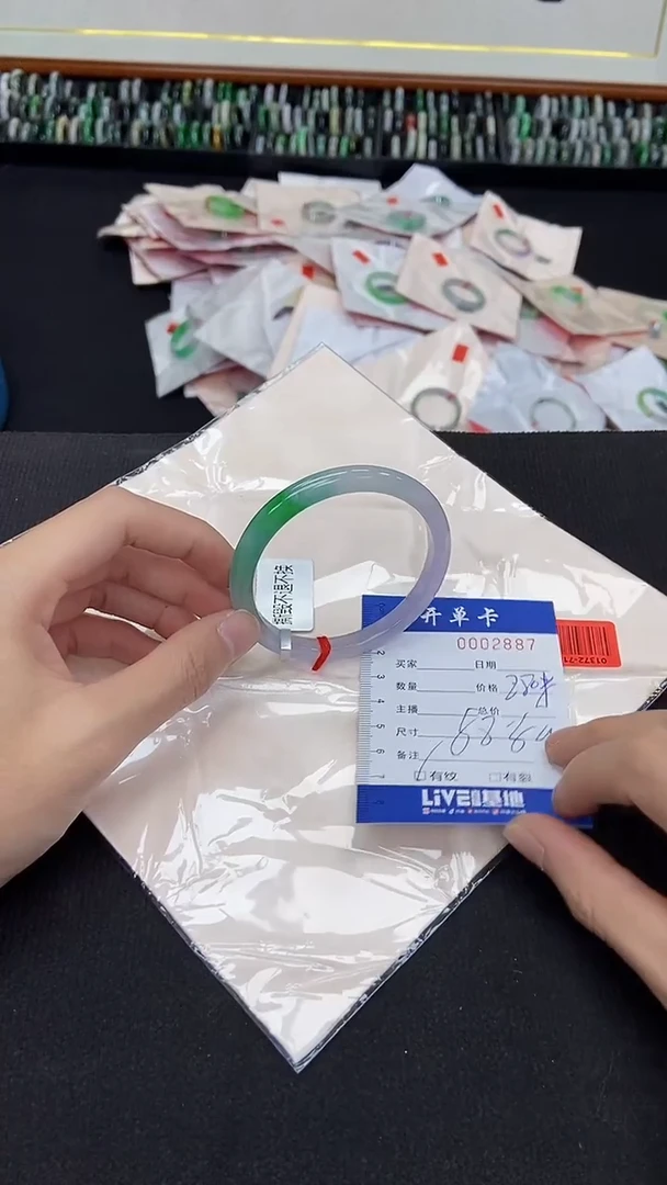 2887闪电购拍哪只发哪只