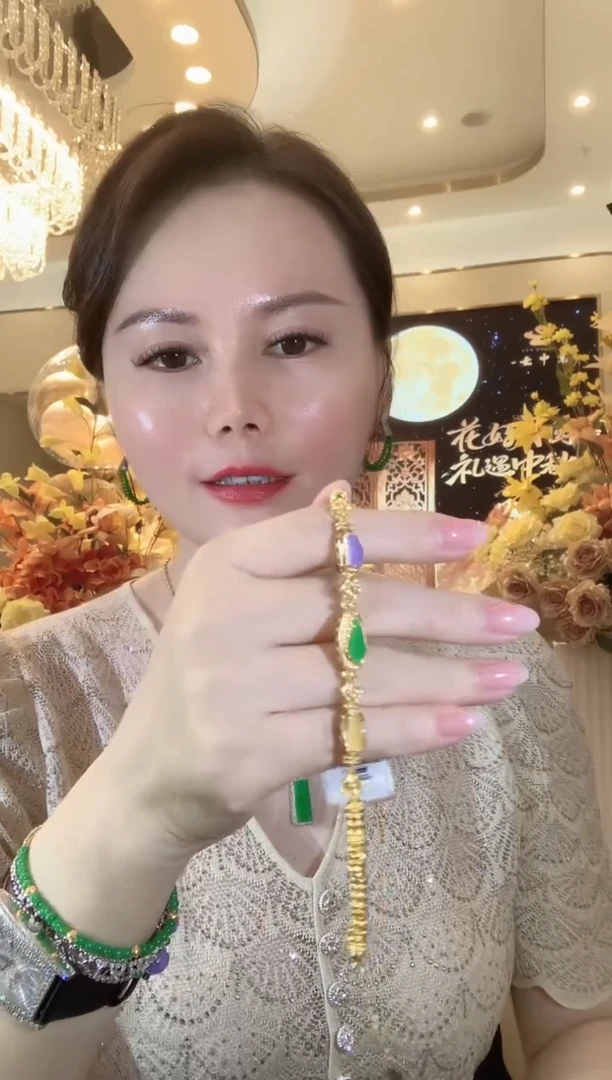 18K金镶嵌手链翡翠A82