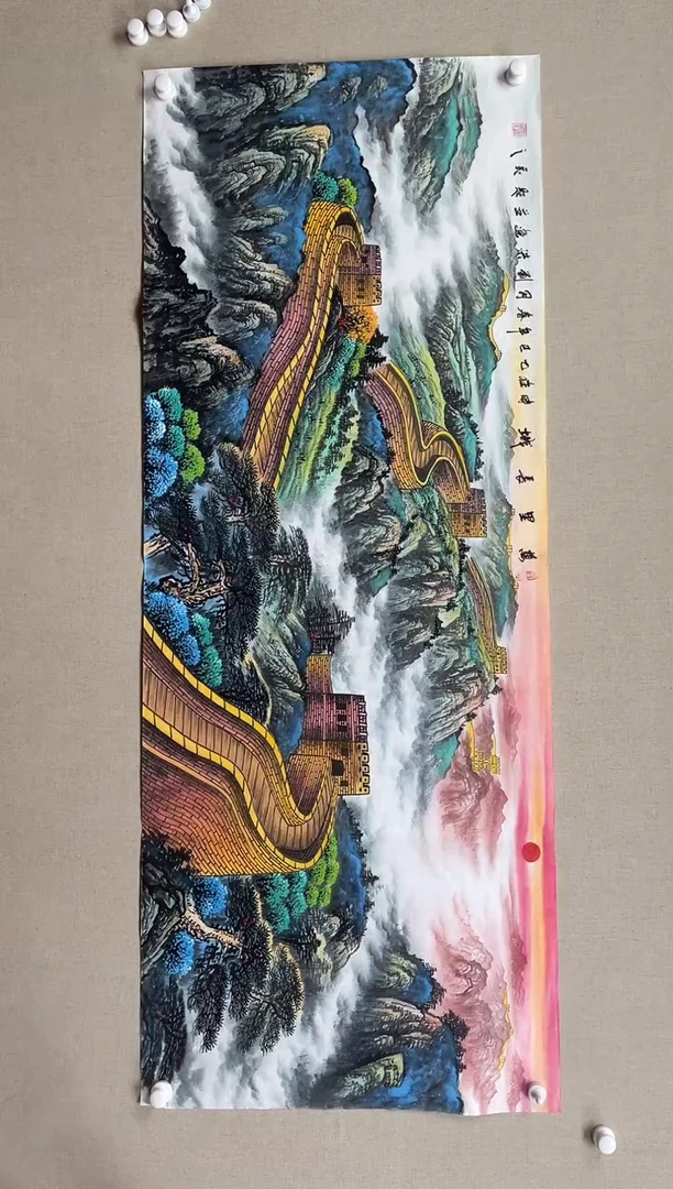 国画180*68 刘洪刘洪刘洪刘洪刘洪