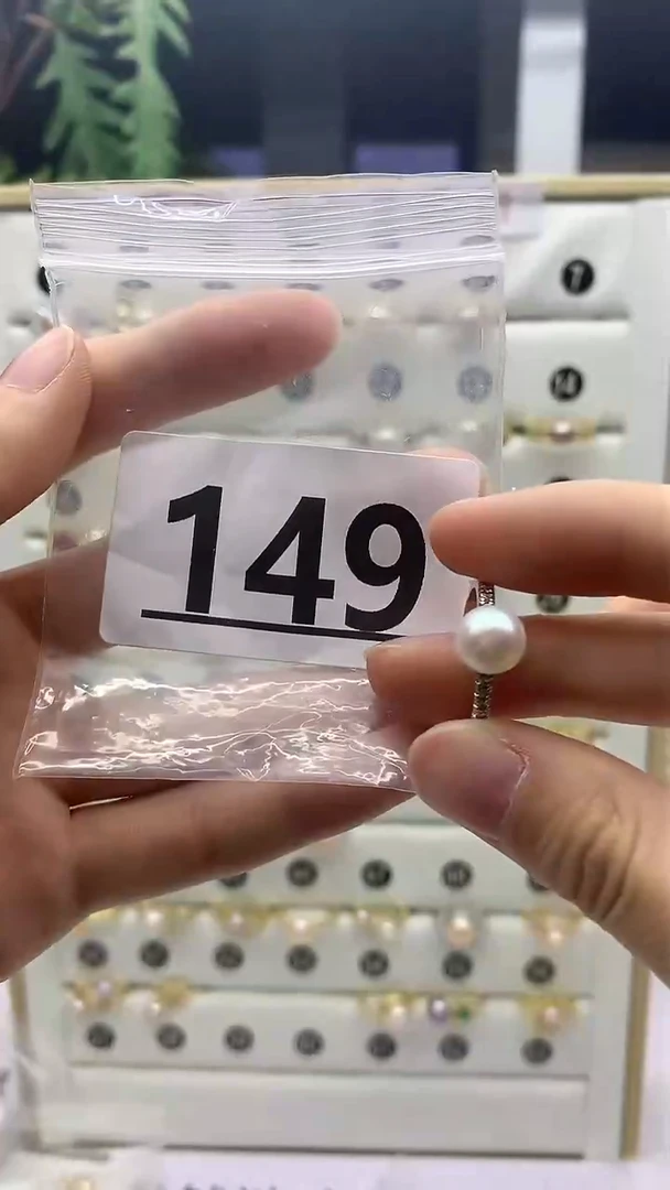 合金珠宝奇石淡水珍珠149
