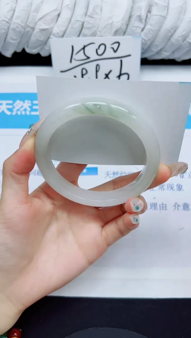 石英质玉手镯未镶嵌24/62.1