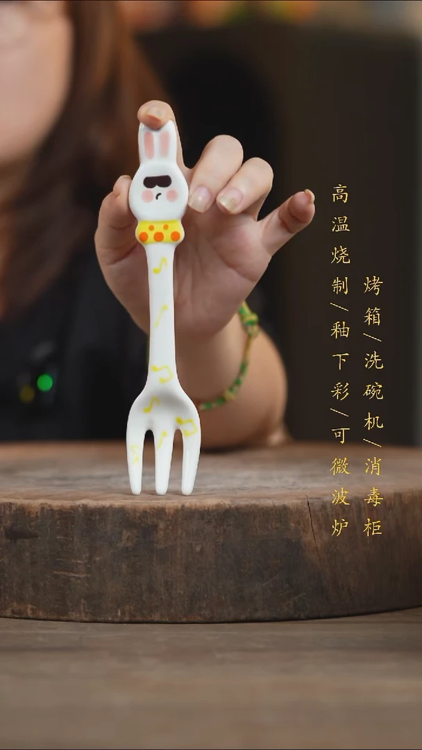 瓷片景德镇高温釉下彩（食品级）
