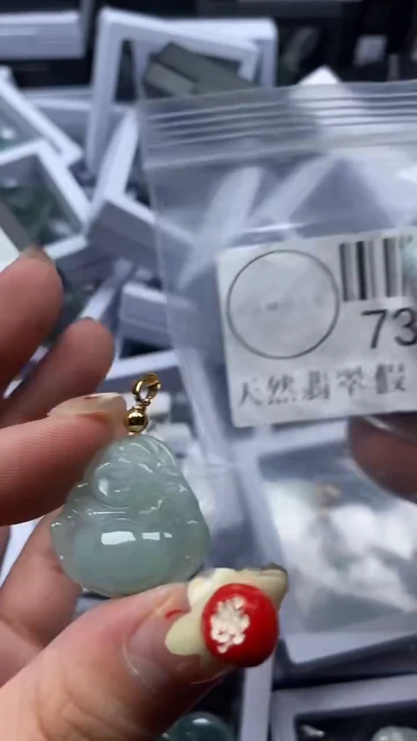 颈饰未镶嵌翡翠7304