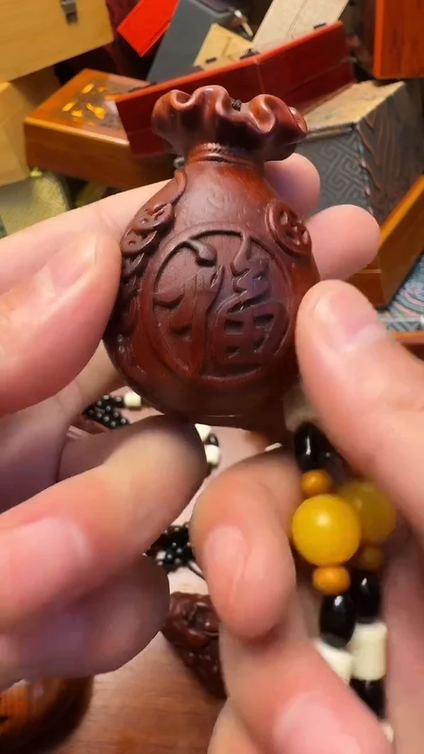 【闪购商品】木————————