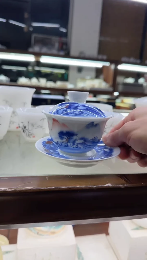 其他瓷3794300916333674568