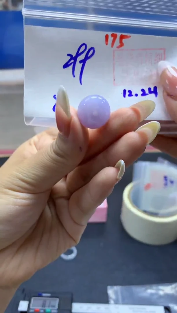 未镶嵌定制翡翠扣子#299元-毛货需精细抛光