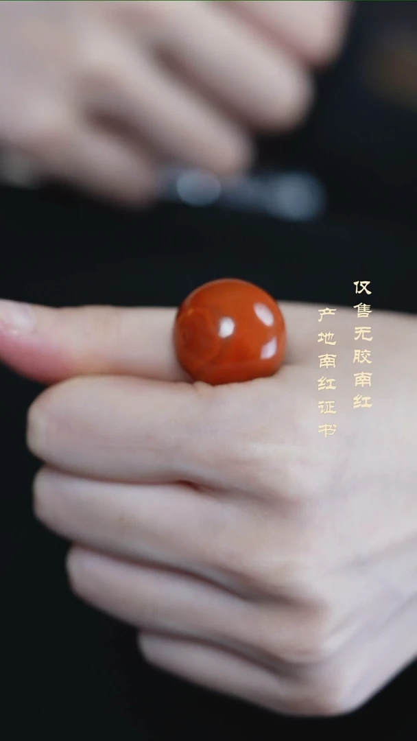未镶嵌圆珠南红玛瑙柿子@@YZSZ-22mS手工