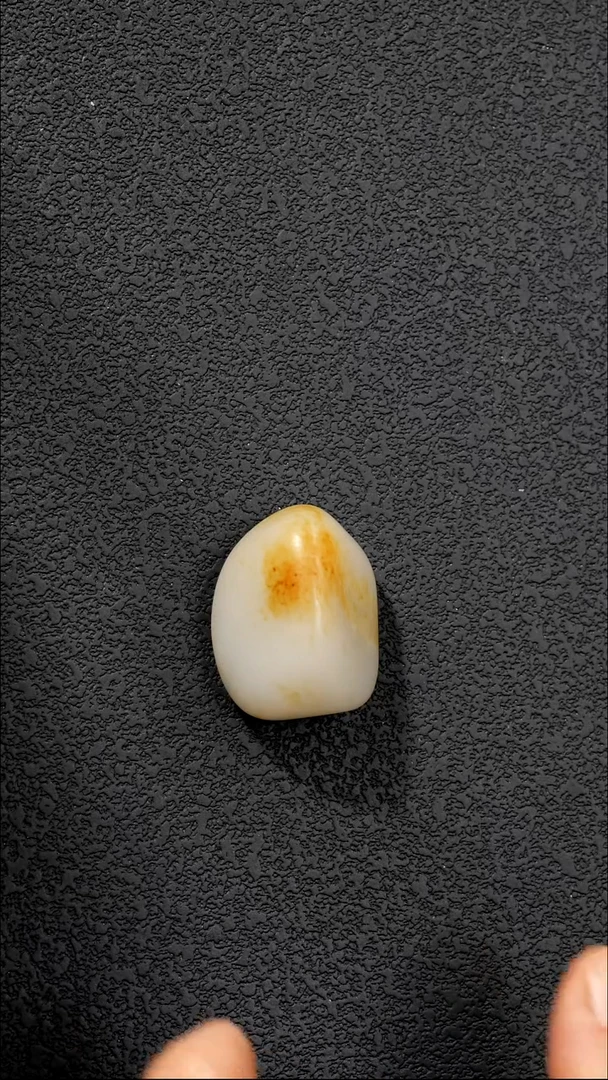 吊坠(不含链)未镶嵌和田玉26.1克和田玉原石