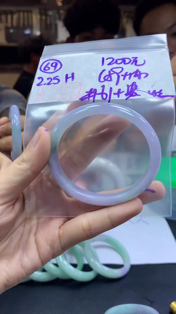 【闪购商品】定制翡翠未镶嵌69手镯61贵冰丝+1200元+拍一发一