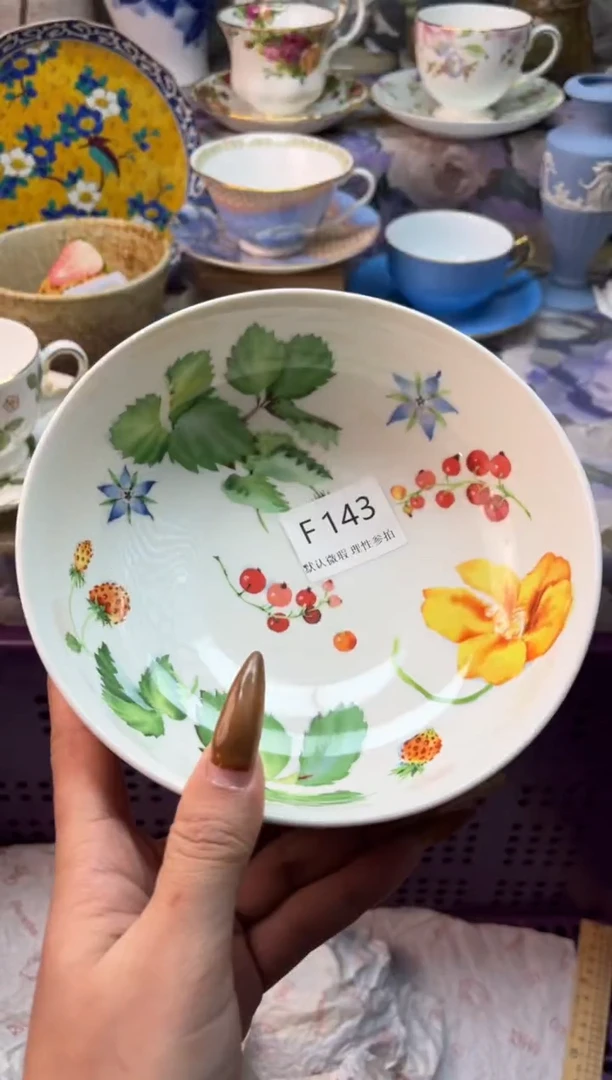 瓷片?*茶瓷片瓷片          F 143