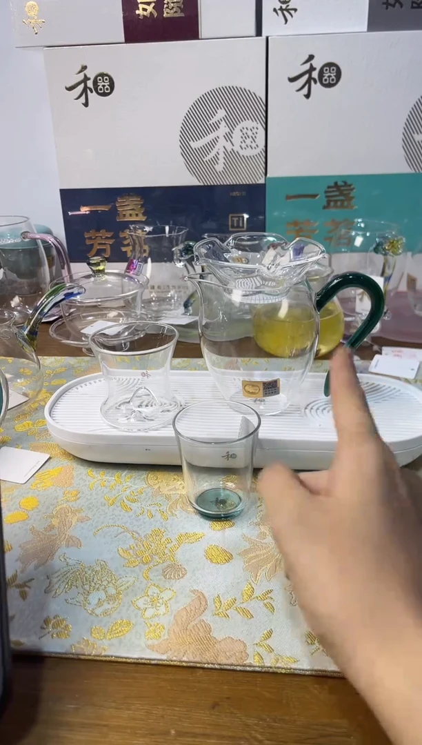观山透明+怡然墨绿+含香杯墨绿