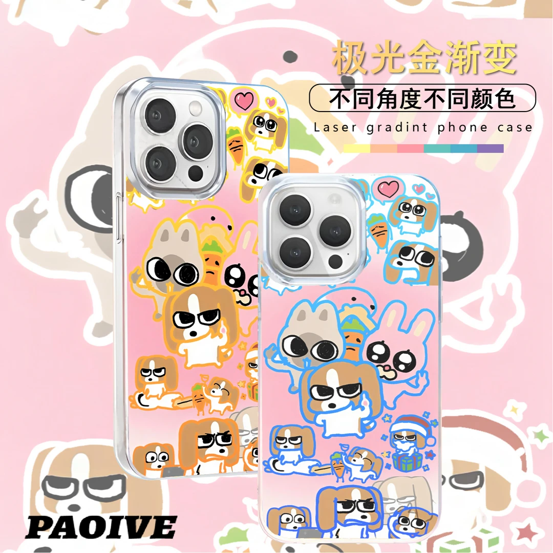 比格多栋适用苹果华为vivo一加iPhone小米红米极光手机壳