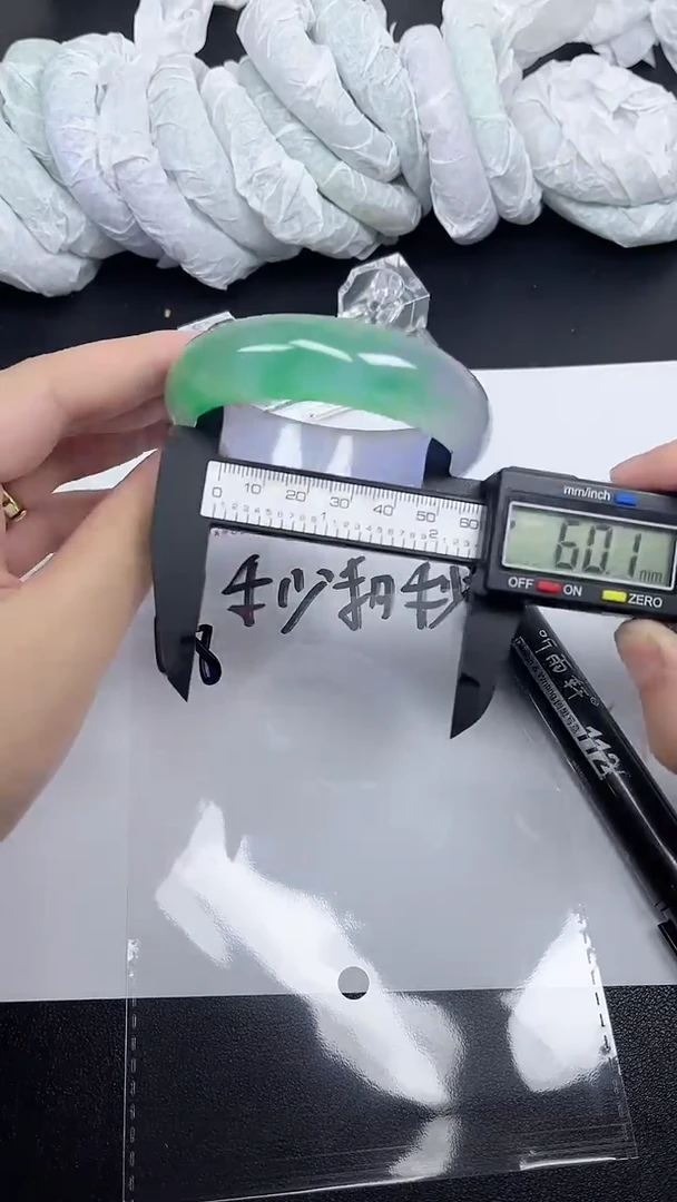 所拍即所得 1物1图-118