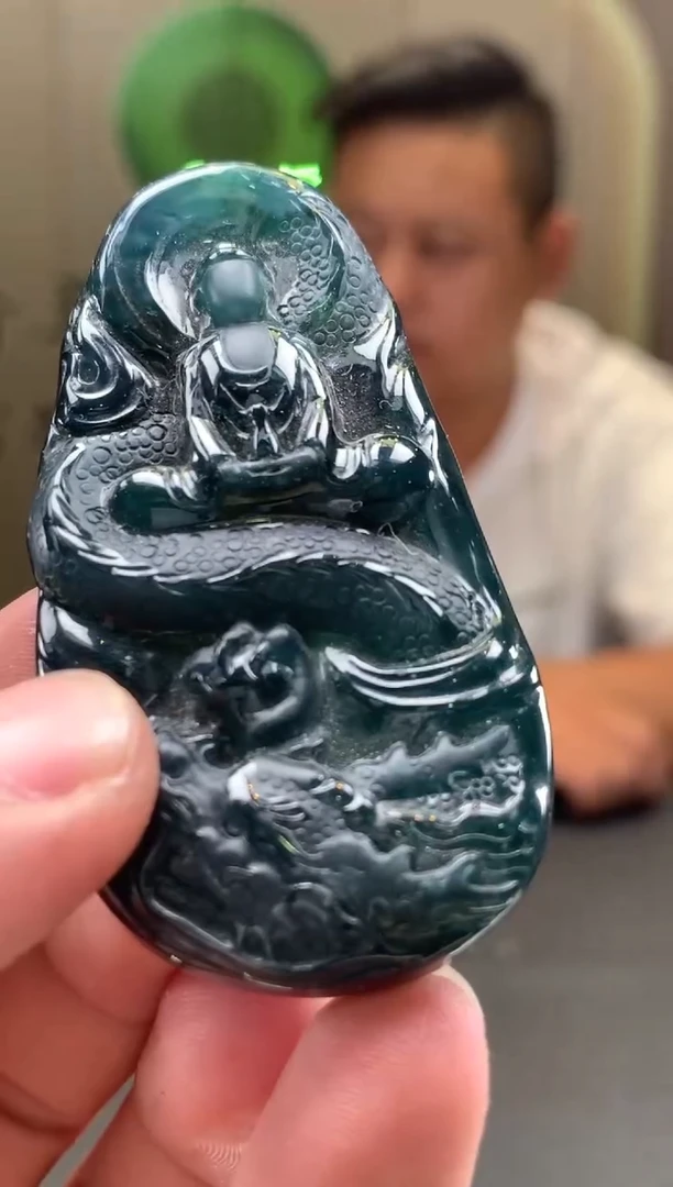 未镶嵌定制翡翠********231