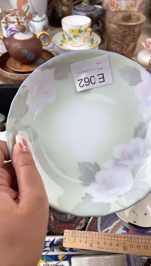 瓷片李*062默认微瑕，看清尺寸品相再拍