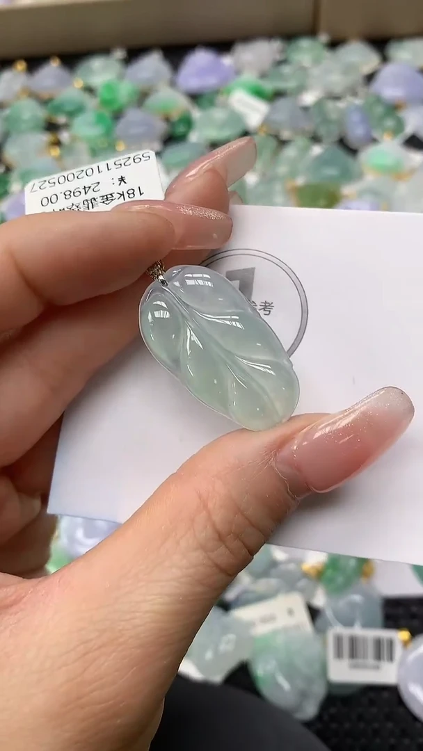 颈饰18K金镶嵌翡翠a货支持复检百元以上9元证书费自理