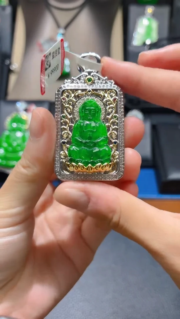 翡翠未镶嵌颈饰天然R16