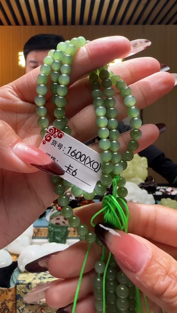 颈饰未镶嵌和田玉XQ6