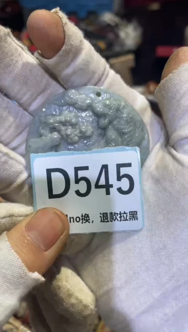 瓷片偶*表妹链接火爆热卖