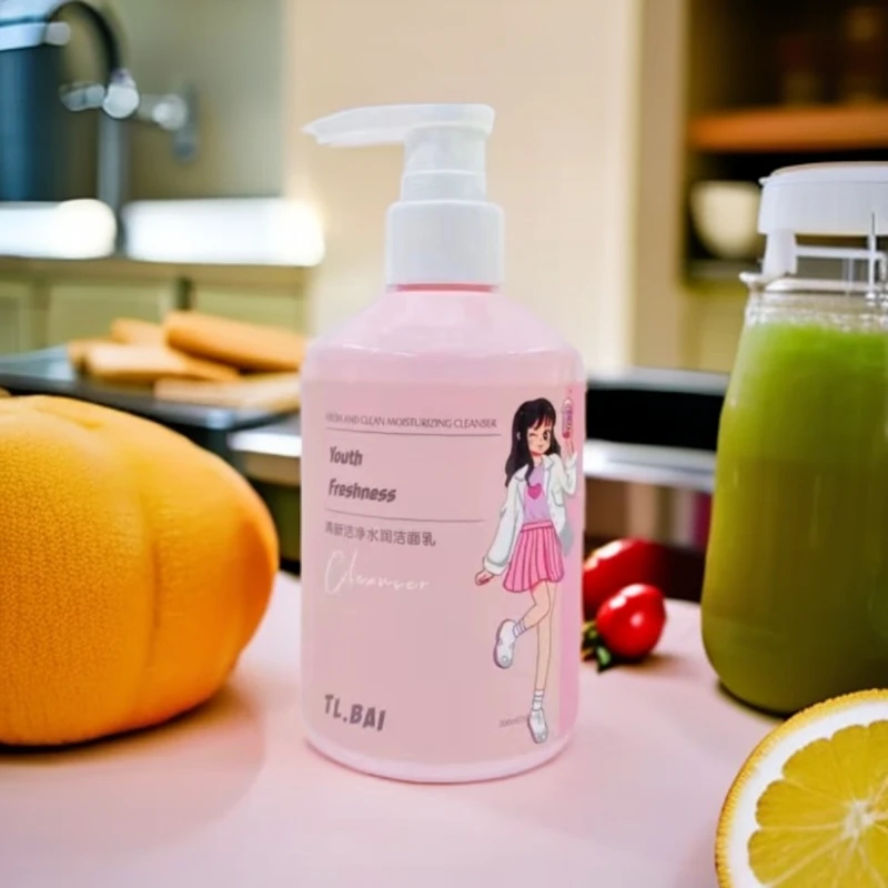 特露白清新洁净水润洁面乳（买一送一）