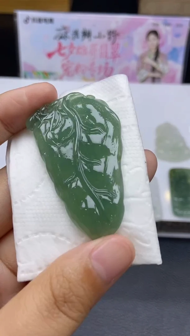 未镶嵌定制翡翠天然翡翠A货193