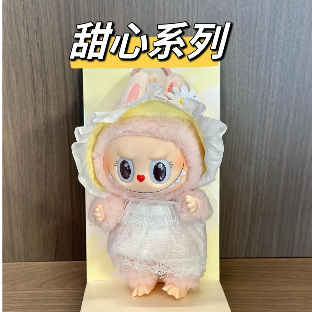 【国版改娃1:1】甜心2代娃娃Mokok春日花花系列搪胶公仔限定款
