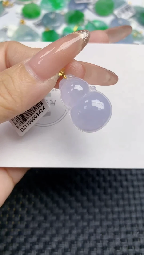 颈饰18K金镶嵌翡翠天然缅甸A货翡翠百元以上9元证书费自理