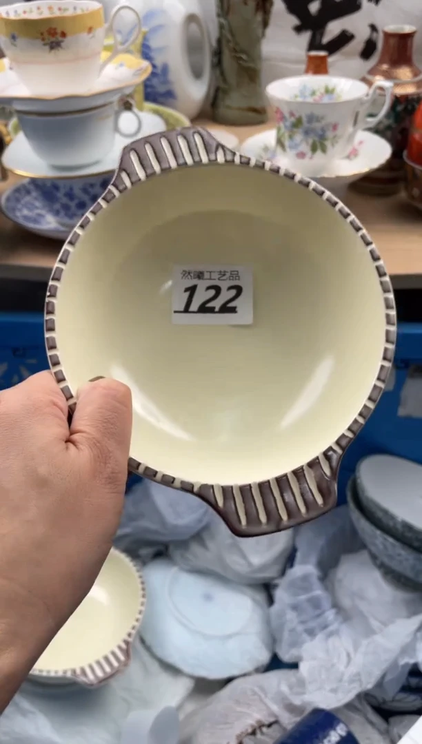 【闪购商品】瓷片122              