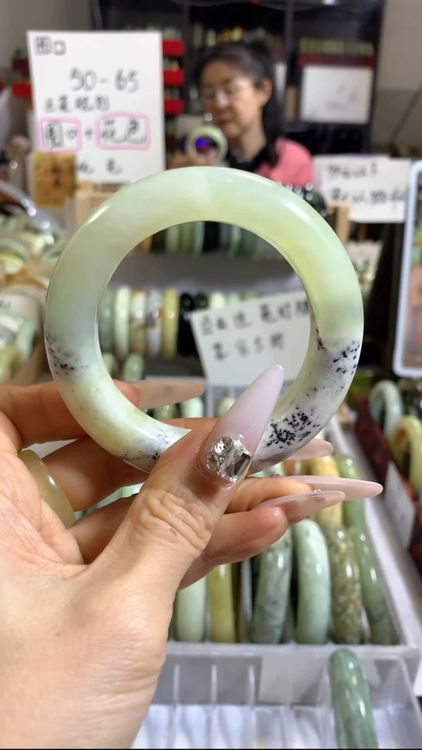 未镶嵌岫玉手镯75（55+）