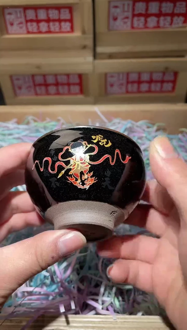 茶盏高端茶器主人杯