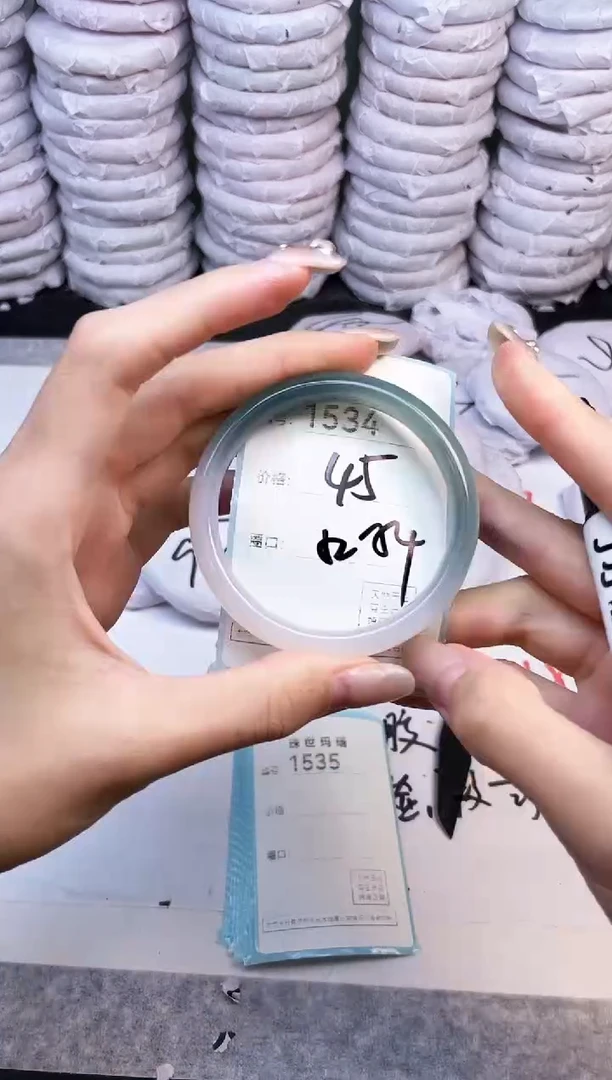 手镯玛瑙/玉髓未镶嵌1534