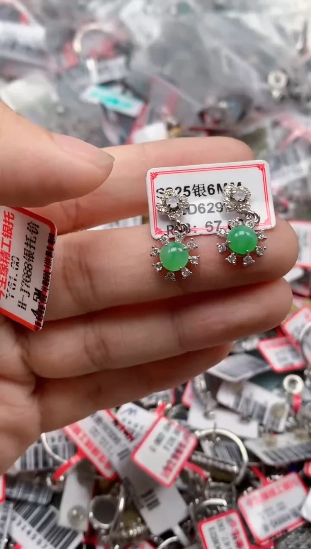 银S925镶嵌戒指翡翠天然A货缅甸翡翠
