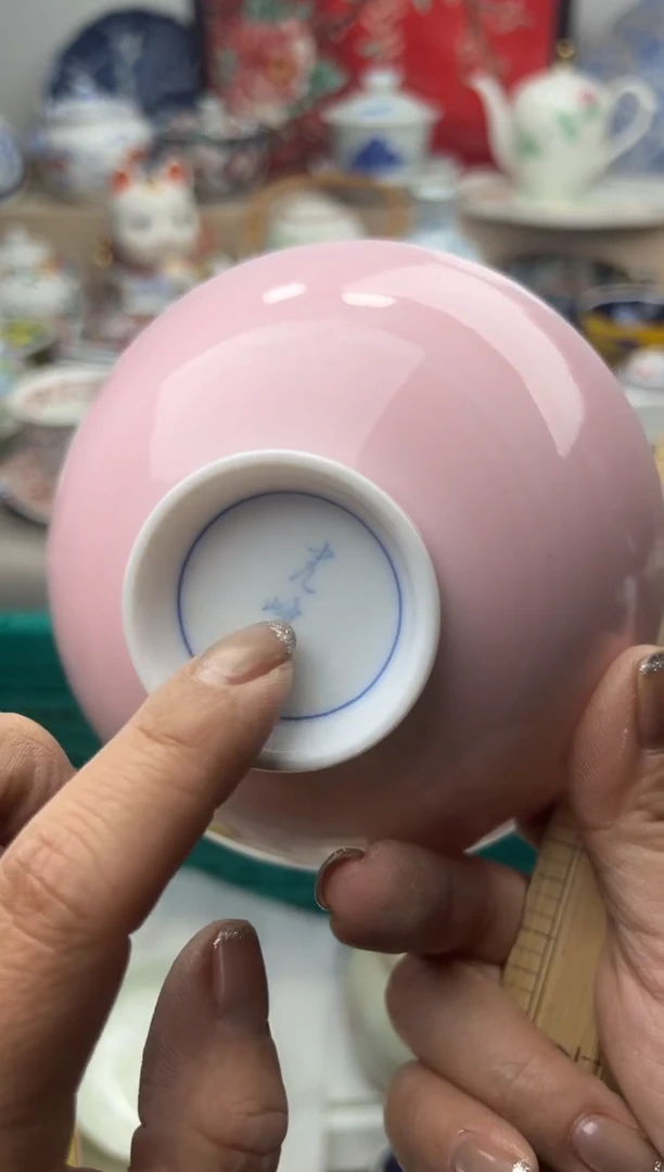 【闪购商品】瓷片一单一付28米包邮哦