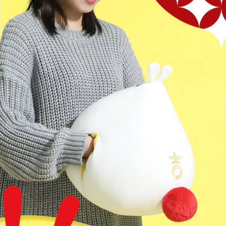 暖手宝兔兔 抱枕暖手宝兔兔 抱枕
