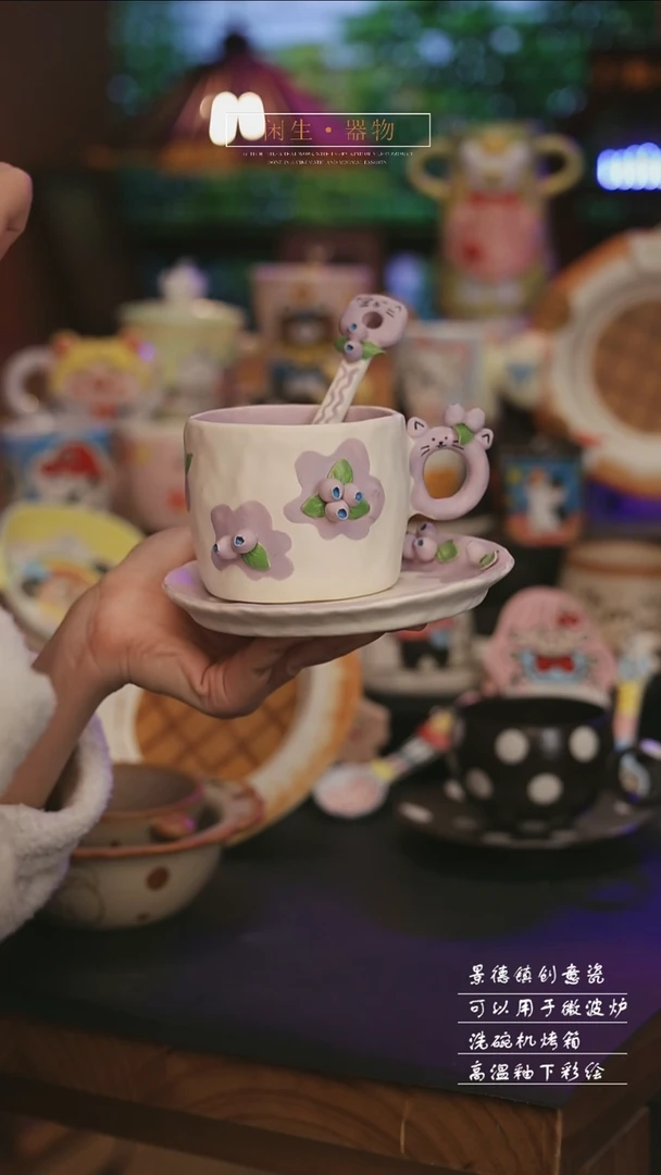 陶瓷景德镇可爱设计师款陶瓷