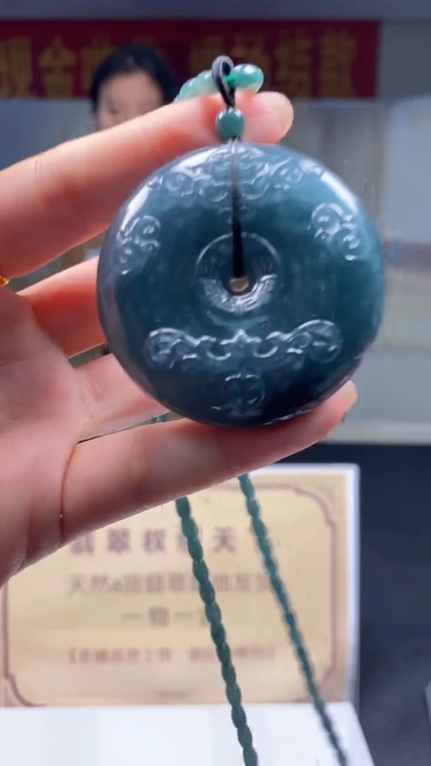 未镶嵌定制翡翠********708