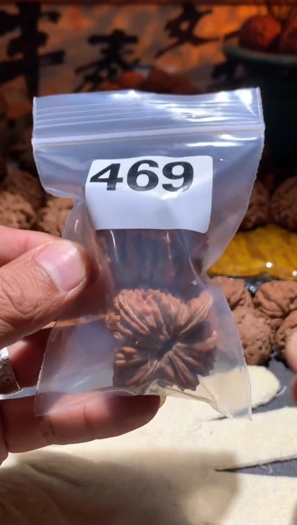 把件桃核英****而469三角四座楼 45 尺寸左右盘玩打底不支持退换