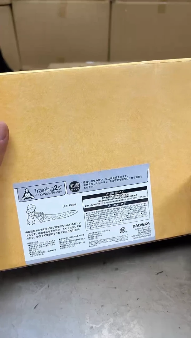 瓷片1809聚宝缘优品精选