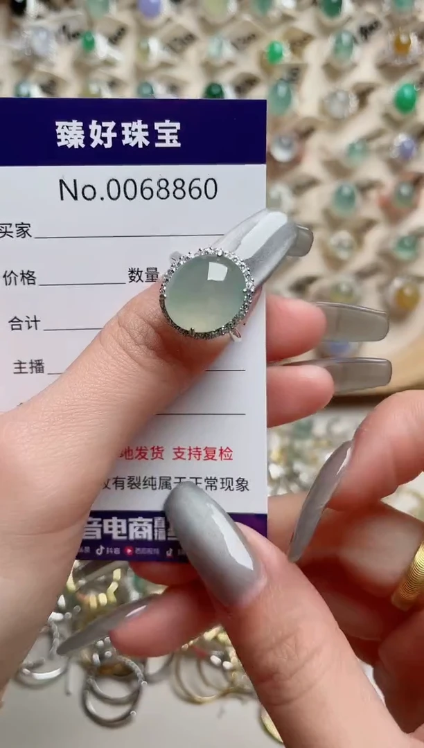 【闪购商品】翡翠戒指银S925镶嵌...........