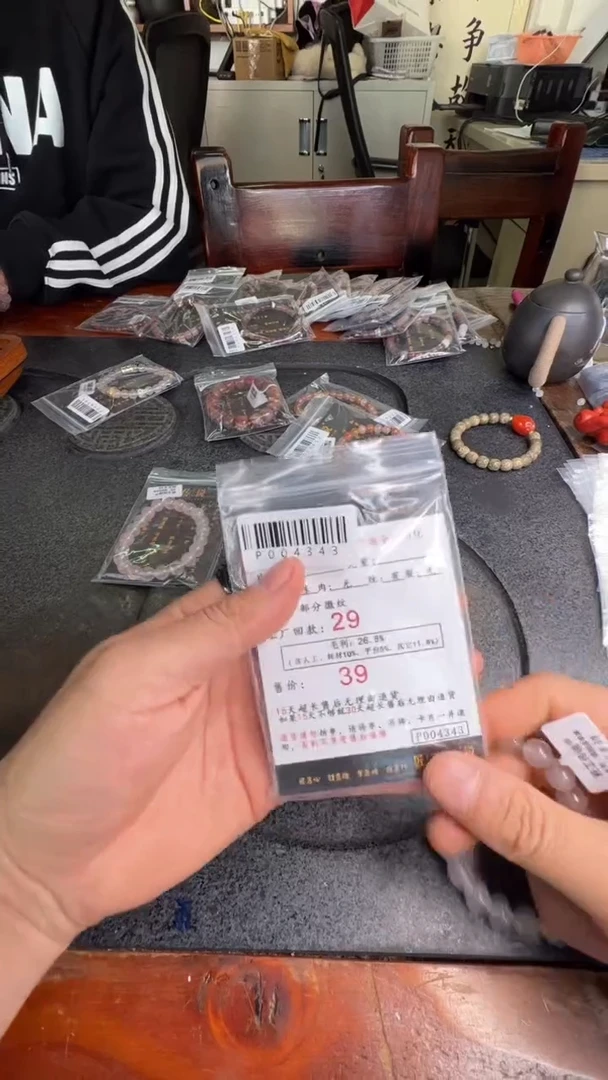 【闪购商品】南红玛瑙手串银S925镶嵌p4343