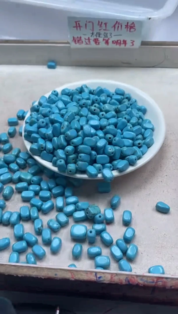 【闪购商品】玛瑙/玉髓颈饰未镶嵌w1192绿*松随形9*6mm*30颗