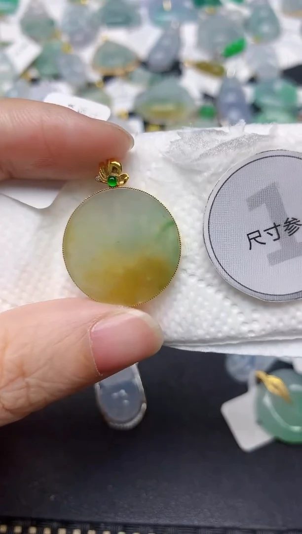 颈饰18K金镶嵌翡翠天然缅甸A货翡翠