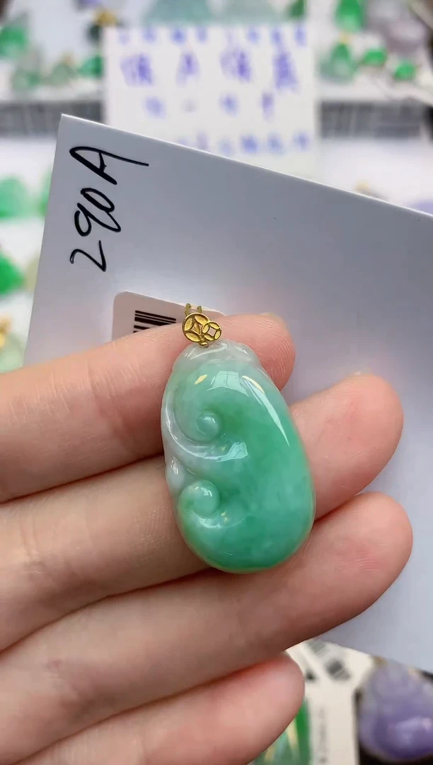 颈饰18K金镶嵌翡翠天然缅甸a货翡翠