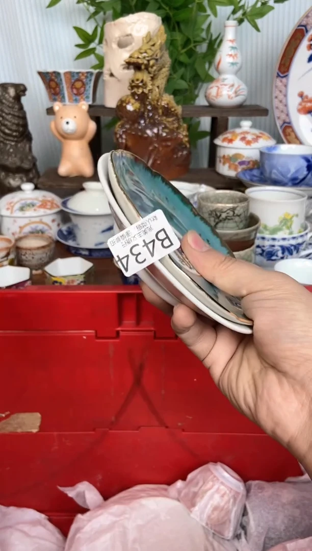 【闪购商品】瓷片乐克乐克连连看434