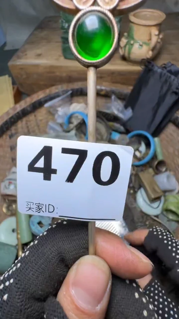 人***安佳合创意屋专属链接