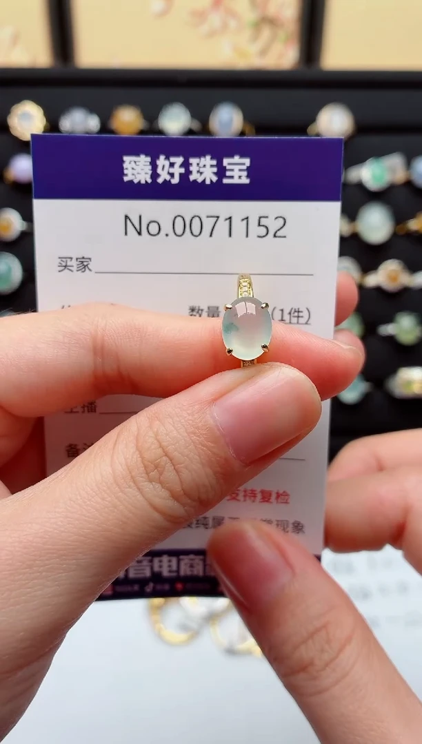 银S925镶嵌戒指翡翠.